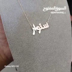  7 ‎تفصيل سنسال فضة عيار 925