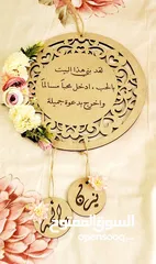  24 ريزن ايبوكسي لاجمل واحلى الهدايا والتوزيعات