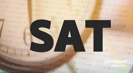  13 دورات  تقوية ودورات تأسيس لجميع المراحل التعليمية في مجال اللغة العربية والرياضيات وا الإنجليزية