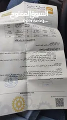  4 بولو 2014 للبيع