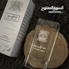  3 عطور رجالي وستاتي  عروض العيد لفترة محدودة  اي 3 عطور فقط ب 9 دنانير