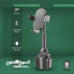  1 اقوى الاسعار والتخفيضات على حامل الهاتف للسياره الاصلي من جرين لايون 360 درجه