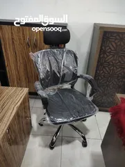  2 كرسي  شبك طبي عرض خاص