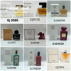  16 ORIGINAL TESTER PERFUME AVAILABLE IN UAE AND ONLINE DELIVERY AVAILABLE.
