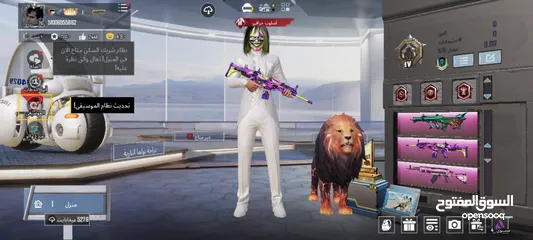  6 حساب ببجي للبيع