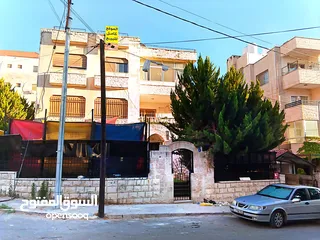  3 موقع كامل للبيع