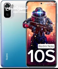  1 تلفون ردمي نوت 10s