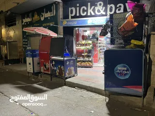  11 سوبرماركت للبيع خلدا بقرب دوار السكر