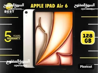  1 منتوفر جديد الأن اير 6 بعدة الوان // apple Air 6 128G new