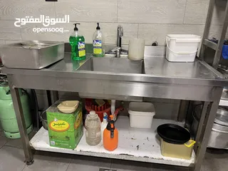  20 محل معجنات مع كامل عدته للبيع بخلو بداعي السفر