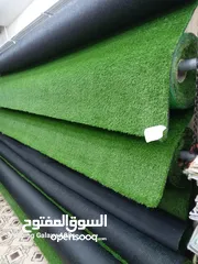  11 New furniture sofa arabik mojlish Repair barkiya wall pepar Carpet Sele