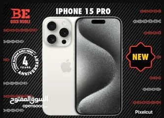  1 iPhone 15 Pro 256G Brand New - ايفون 15 برو 256 جيجا جديد