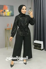  2 قميص ساده مدهب مع حزام و بنطلون