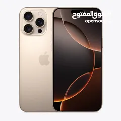  3 اي فون 16 برو ماكس 256 جيجا Iphone 16 pro max 256