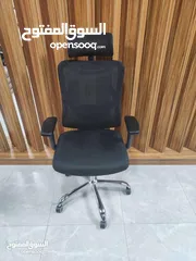  3 office chair foam ergonomicكرسي شبك طبي كراسي فوم شبك مريح للساعات الطويلة للمكاتب والشركات باقل سعر