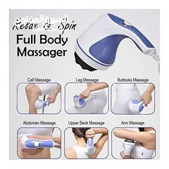  6 جهاز المساج ريلاكس تون مساج اربعه 4 روؤس Relax tone تدليك