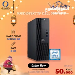  1 USED DESKTOP DELL 3060