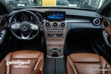 22 مرسيدس C200 موديل 2029 كت AMG وارد الشركه مالك اول