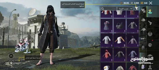  15 حساب ببجي للتبديل بحساب ببجي أو فري فير لفل61 للبدل فقط