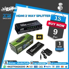  2 HDMI Splitter