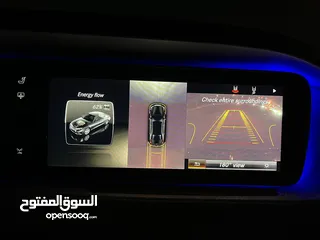  22 مرسيدس s400h 2014 للبيع