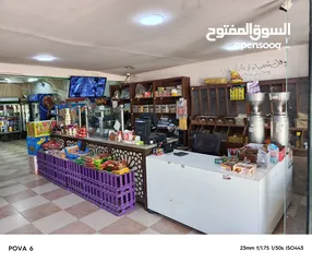  7 سوبر ماركت للبيع