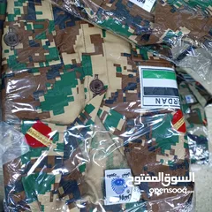  30 بدلات  ملابس عسكريه و امن عام و درك  و قوات خاصه و جيش   للأطفال