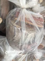  9 حطب سمر عماني