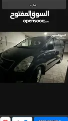  4 سياره للايجار