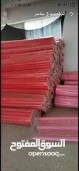  29 ماكينات علكة و مصاص. 1500 حبة علكة كاندي. طابات مجنونة نطاطة. طابات هدايا