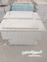  7 مصنع القدس للحجر والرخام