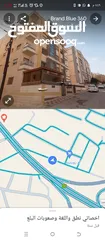  9 بيت للايجار عمان الجبييه حي زويتنه