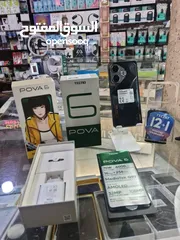  1 مستعمل ايام pova 6 رام 16 و 24 جيجا 256 أغراضة والكرتونه الأصلية مكفول بالشركة متوفر توصيل