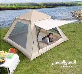  9 خيمة متنقلة اوتوماتيك لون ابيض: