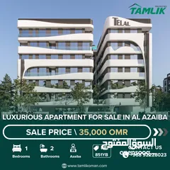  1 Luxurious Apartment for Sale in Al Azaiba  REF 851YB