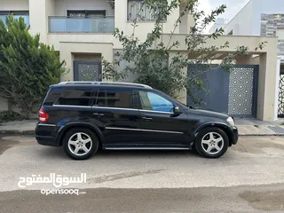  5 زواق الدار GL550