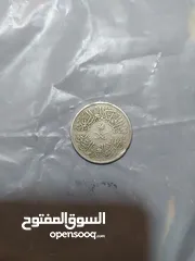  1 عملات نادره السعوديه