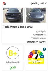  24 ‏Tesla Model 3 Standerd Plus 2023 بدفعة 2500
