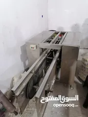  5 اللهم صل وسلم على نبينا محمد  مشروع فاين للبيع