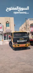  6 نقل المركبات عمان والامارات
