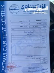  5 هيونداي افانتي 1996