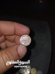  14 عمل معدنية قديمة للبيع مجموعة تواريخ قديمة