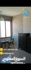  6 شقه مميزه مفروشه للايجار الطيره