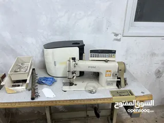  2 ايهم المشني