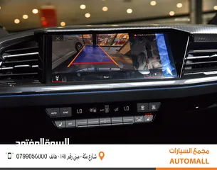  18 اودي Q4 اي ترون الكهربائية بالكامل كروس اوفر 2024 Audi Q4 50 E-Tron Electric
