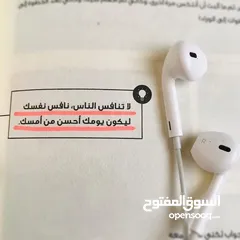  17 مكتبة علي الوردي لبيع الكتب بأنسب الأسعار 