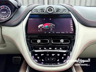  15 2021 Aston Martin DBX 505, Feb 2027 Aston Martin Warranty, Fully Loaded, Very Low Kms, GCC