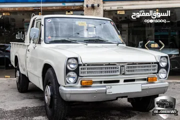  2 لمحبين البكبات القديمة و المميزة   Nissan junior 1978   البكب بحالة ممتازة جدا و فحص كامل