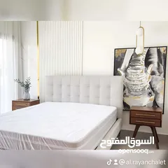  16 شاليهات الريان