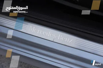  7 مرسيدس c200 coupe AMG kit plus ممشى قليل